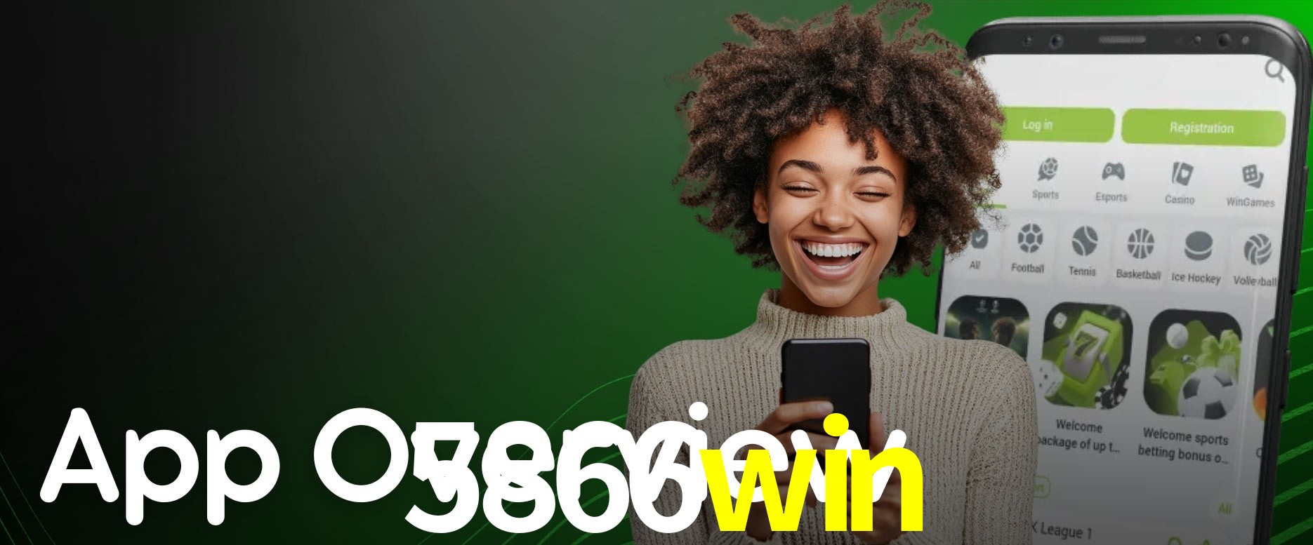 Security Systems 5866win